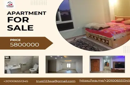 Apartment - 4 Bedrooms - 2 Bathrooms for sale in 3rd District - Sheikh Zayed City - Giza