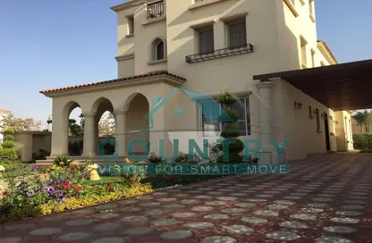 Villa - 4 Bedrooms - 4 Bathrooms for sale in Alba Aliyah - Uptown Cairo - Mokattam - Cairo