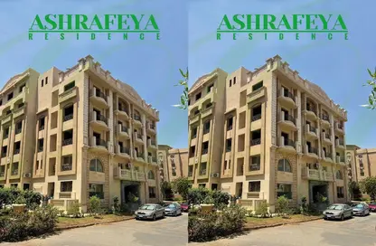 Apartment - 3 Bedrooms - 3 Bathrooms for sale in Al Ashrafiya - North Investors Area - New Cairo City - Cairo