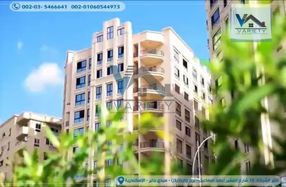 شقة - 3 غرف نوم - 2 حمامات للبيع في سموحة - حي شرق - الاسكندرية