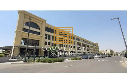 Shop - Studio - 2 Bathrooms for sale in Mivida - 5th Settlement Compounds - The 5th Settlement - New Cairo City - Cairo