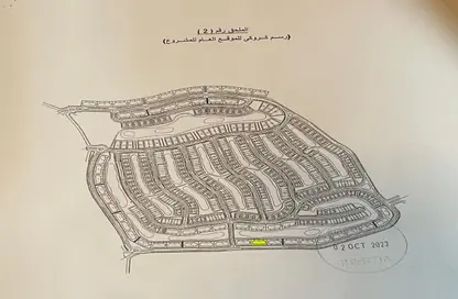Apartment - 2 Bedrooms - 2 Bathrooms for sale in Jefaira - Ras Al Hekma - North Coast