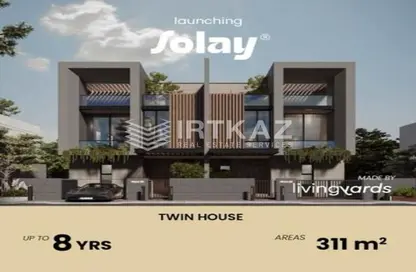 Twin House - 4 Bedrooms - 4 Bathrooms for sale in Bluetree Compound - 5th Settlement Compounds - The 5th Settlement - New Cairo City - Cairo