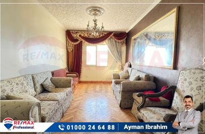 Apartment - 3 Bedrooms - 1 Bathroom for sale in Al Geish Road - Cleopatra - Hay Sharq - Alexandria