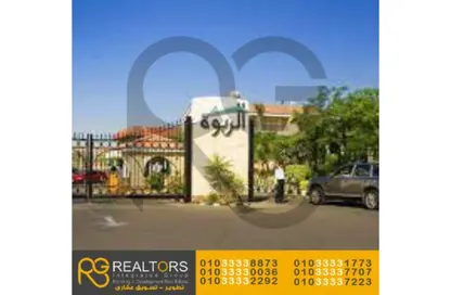Villa - 5 Bedrooms - 5 Bathrooms for sale in Al  Rabwa - Sheikh Zayed Compounds - Sheikh Zayed City - Giza
