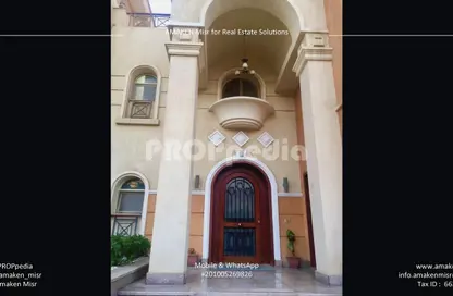 Villa - 7 Bedrooms - 5 Bathrooms for sale in Dyar Compound - 90 Street - The 5th Settlement - New Cairo City - Cairo