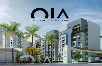 Apartment - 3 Bedrooms - 3 Bathrooms for sale in Oia - New Capital Compounds - New Capital City - Cairo