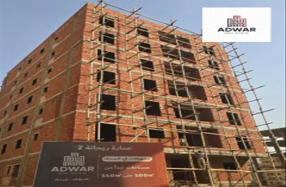 Apartment - 3 Bedrooms - 1 Bathroom for sale in Al Hadaba Al Wosta - Mokattam - Cairo