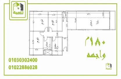 شقة - 3 غرف نوم - 2 حمامات للبيع في حدائق الاهرام - الجيزة