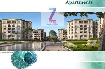 Apartment - 3 Bedrooms - 3 Bathrooms for sale in L'avenir - Mostakbal City Compounds - Mostakbal City - Future City - Cairo