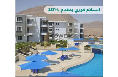Chalet - 2 Bedrooms - 2 Bathrooms for sale in Al Sokhna Hills - Al Ain Al Sokhna - Suez