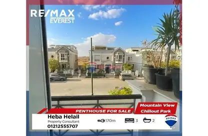 Penthouse - 3 Bedrooms - 2 Bathrooms for sale in Mountain View Chill Out Park - Northern Expansions - 6 October City - Giza