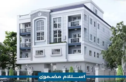 Apartment - 4 Bedrooms - 3 Bathrooms for sale in Bait Alwatan - The 5th Settlement - New Cairo City - Cairo