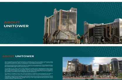 Office Space - Studio for sale in Uni Tower 1 - Uni Tower - Downtown Area - New Capital City - Cairo