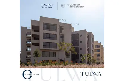 Apartment - 1 Bedroom - 2 Bathrooms for sale in O West - 6 October Compounds - 6 October City - Giza