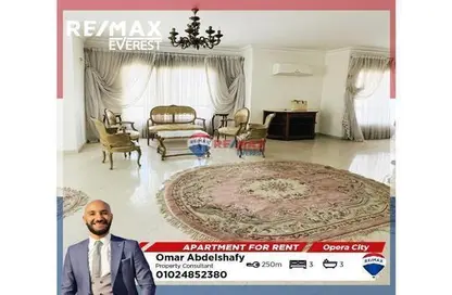 Apartment - 3 Bedrooms - 3 Bathrooms for rent in Hadayek Al Mohandessin - 4th District - Sheikh Zayed City - Giza