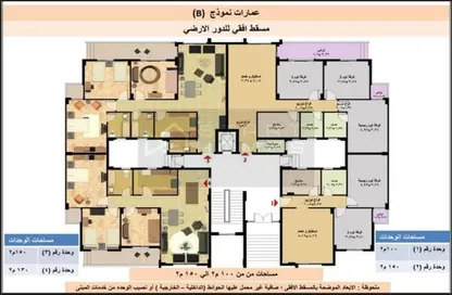 Apartment - 3 Bedrooms - 2 Bathrooms for sale in Janna 2 - Sheikh Zayed Compounds - Sheikh Zayed City - Giza