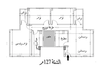 Apartment - 3 Bedrooms - 1 Bathroom for sale in 5th Area - Shorouk City - Cairo