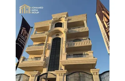 Apartment - 3 Bedrooms - 2 Bathrooms for sale in Isola - Hadayek October - 6 October City - Giza