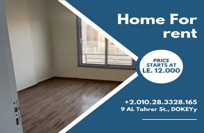 Apartment - 2 Bedrooms - 2 Bathrooms for rent in Sheikh Zayed City - Giza