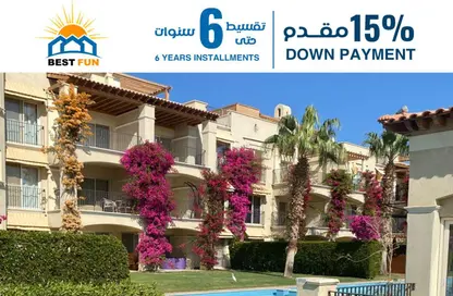 Apartment - 2 Bedrooms - 2 Bathrooms for sale in Veranda - Sahl Hasheesh - Hurghada - Red Sea