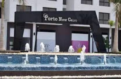 Apartment - 1 Bathroom for sale in Porto New Cairo - 5th Settlement Compounds - The 5th Settlement - New Cairo City - Cairo