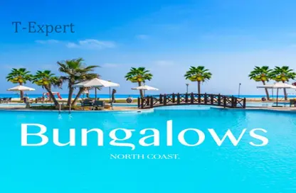 شاليه - غرفة نوم - 1 حمام للبيع في Bungalows North Coast - بانجلوز - مركز الحمام - الساحل الشمالي