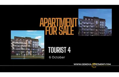 Apartment - 4 Bedrooms - 3 Bathrooms for sale in Touristic Zone 6 - Touristic Zone - Al Motamayez District - 6 October City - Giza