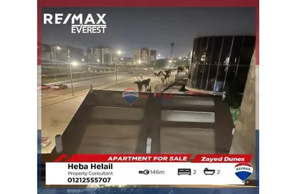 Apartment - 2 Bedrooms - 2 Bathrooms for sale in Zayed Dunes - 6th District - Sheikh Zayed City - Giza