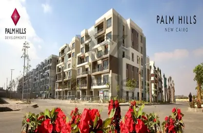 Apartment - 1 Bedroom - 2 Bathrooms for sale in Palm Hills New Cairo - 5th Settlement Compounds - The 5th Settlement - New Cairo City - Cairo