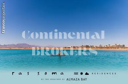 Apartment - 2 Bedrooms - 2 Bathrooms for sale in Ras Soma - Safaga - Hurghada - Red Sea