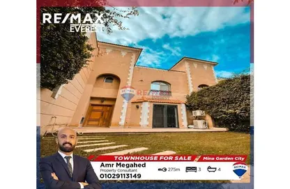 Townhouse - 3 Bedrooms - 4 Bathrooms for sale in Mena Garden City - Al Motamayez District - 6 October City - Giza