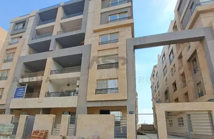 Apartment - 3 Bedrooms - 2 Bathrooms for sale in Al Andalus Buildings - Al Andalus District - New Cairo City - Cairo