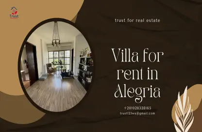 Villa - 4 Bedrooms - 4 Bathrooms for rent in Allegria - Sheikh Zayed Compounds - Sheikh Zayed City - Giza