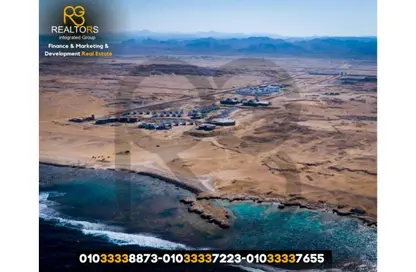 Land - Studio for sale in Marsa Alam - Red Sea