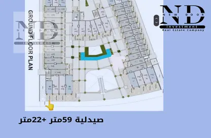 Shop - Studio - 1 Bathroom for sale in District 3 - The 5th Settlement - New Cairo City - Cairo