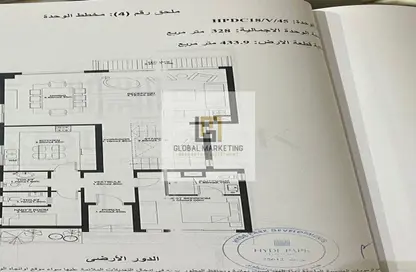 Villa - 5 Bedrooms - 6 Bathrooms for sale in Hyde Park - 5th Settlement Compounds - The 5th Settlement - New Cairo City - Cairo