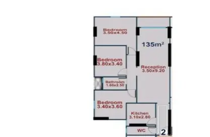 Apartment - 3 Bedrooms - 2 Bathrooms for sale in Ivory Muruj - Smouha - Hay Sharq - Alexandria