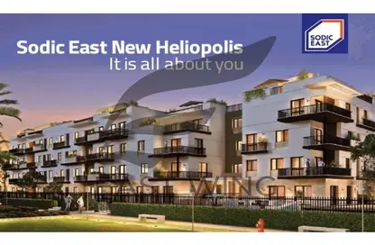 Apartment - 2 Bedrooms - 3 Bathrooms for sale in Sodic East - 6th District - New Heliopolis - Cairo