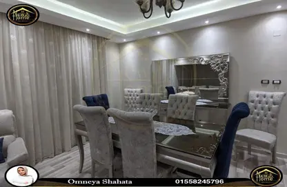 Apartment - 2 Bedrooms - 1 Bathroom for sale in Smouha - Hay Sharq - Alexandria