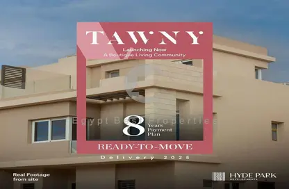 Townhouse - 3 Bedrooms - 3 Bathrooms for sale in Tawny Hyde Park - 6 October Compounds - 6 October City - Giza