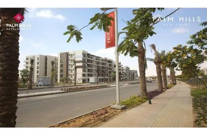 Apartment - 2 Bedrooms - 2 Bathrooms for sale in Palm Hills New Cairo - 5th Settlement Compounds - The 5th Settlement - New Cairo City - Cairo