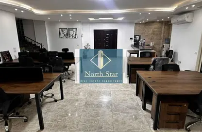 Office Space - Studio - 3 Bathrooms for rent in Degla - Hay El Maadi - Cairo