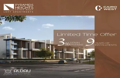 Apartment - 3 Bedrooms - 3 Bathrooms for sale in Pyramids Heights - Cairo Alexandria Desert Road - 6 October City - Giza