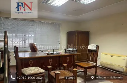 Office Space - Studio - 3 Bathrooms for rent in Dr Soliman Azmy St.( Mohamed El Demairy St. ) - El Hegaz Square - El Nozha - Cairo