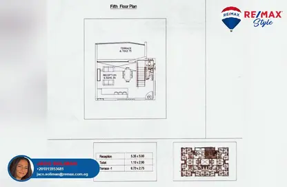 Duplex - 1 Bedroom - 2 Bathrooms for sale in Taj City - 5th Settlement Compounds - The 5th Settlement - New Cairo City - Cairo