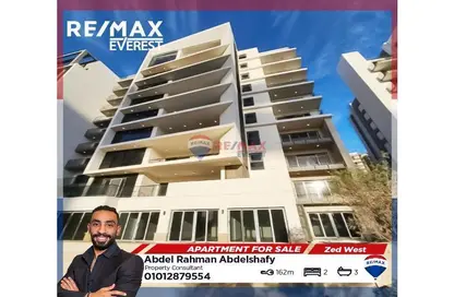 Apartment - 2 Bedrooms - 3 Bathrooms for sale in Arkan Palm 205 - Sheikh Zayed Compounds - Sheikh Zayed City - Giza