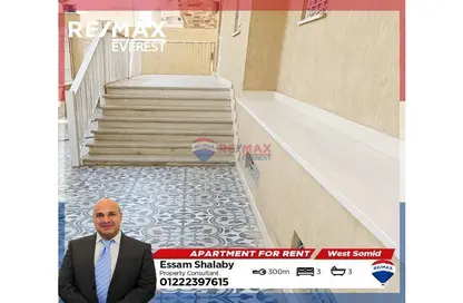 Apartment - 3 Bedrooms - 3 Bathrooms for rent in West Somid Road - West Somid - 6 October City - Giza