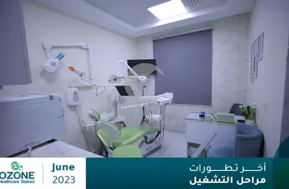 Clinic - Studio - 2 Bathrooms for sale in Ozone Health Care District - Al Narges - New Cairo City - Cairo