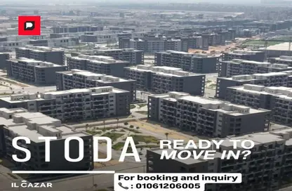 Apartment - 3 Bedrooms - 2 Bathrooms for sale in Stoda - Sheraton Al Matar - El Nozha - Cairo